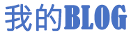汨罗市新闻网